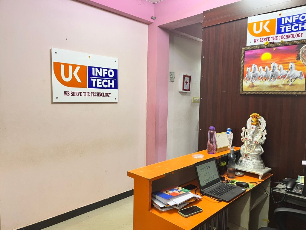 UK Info Tech Office